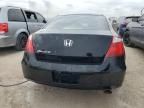 2010 Honda Accord EX