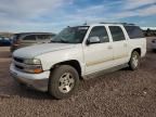 2005 Chevrolet Suburban K1500