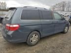 2005 Honda Odyssey EXL