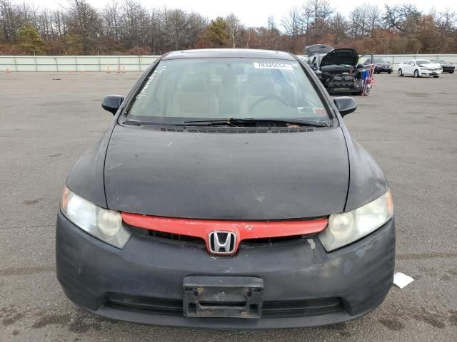 2006 Honda Civic EX