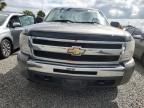 2009 Chevrolet Silverado K1500 LT