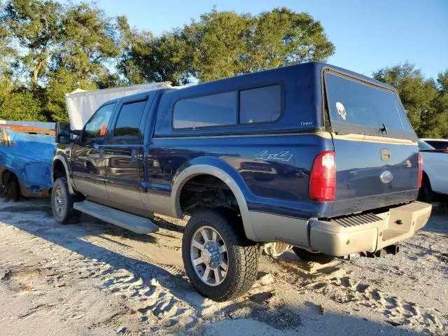 2008 Ford F350 SRW Super Duty