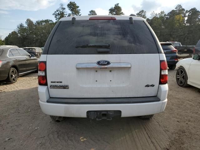 2009 Ford Explorer XLT