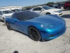 2008 Chevrolet Corvette