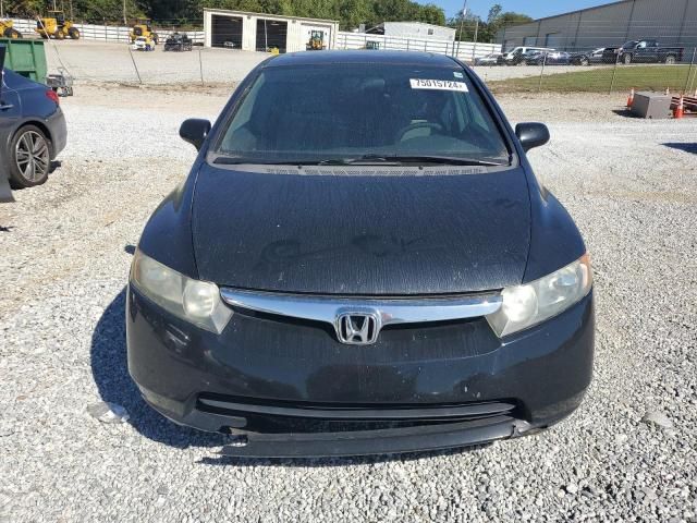 2007 Honda Civic EX