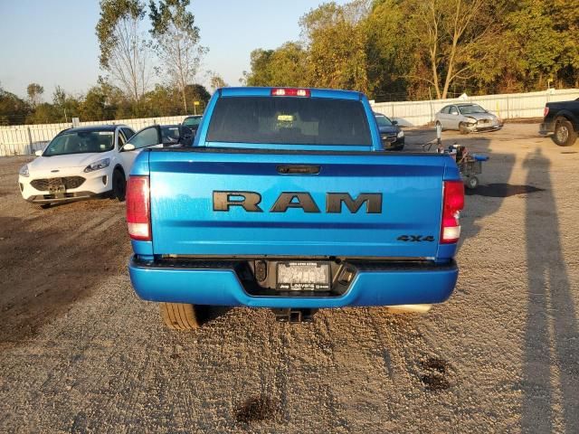 2023 Dodge RAM 1500 Classic Tradesman