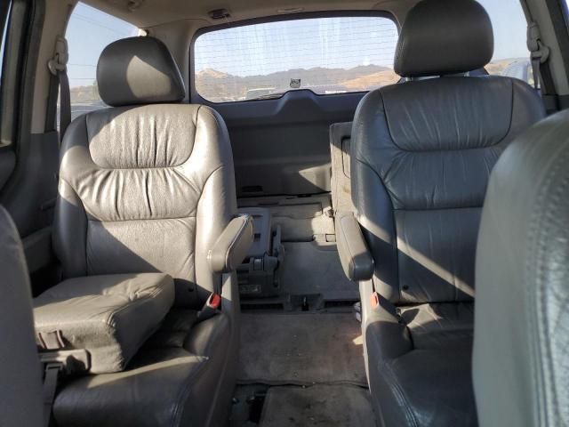 2006 Honda Odyssey EXL