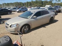 Salvage cars for sale at Greenwell Springs, LA auction: 2012 Chevrolet Malibu LS