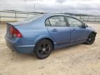 2008 Honda Civic EX