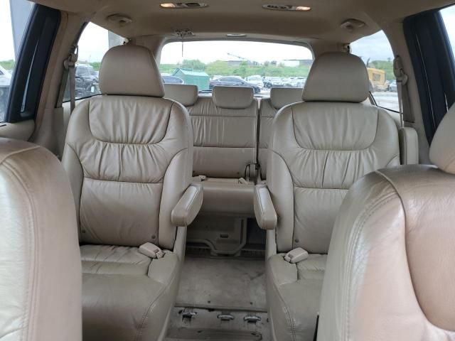 2007 Honda Odyssey EXL