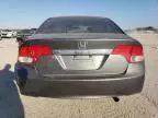 2009 Honda Civic EX