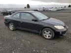 2004 Honda Civic EX