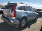 2008 Honda CR-V EX