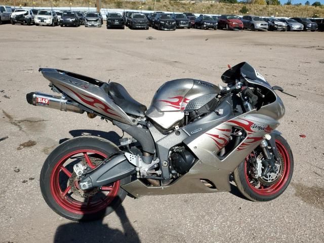 2006 Kawasaki ZX636 C1