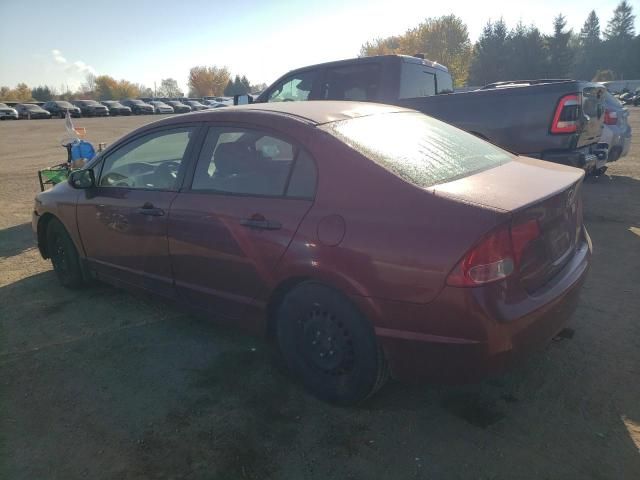 2008 Honda Civic DX