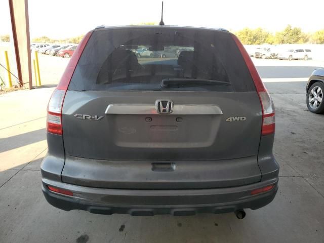 2011 Honda CR-V EX