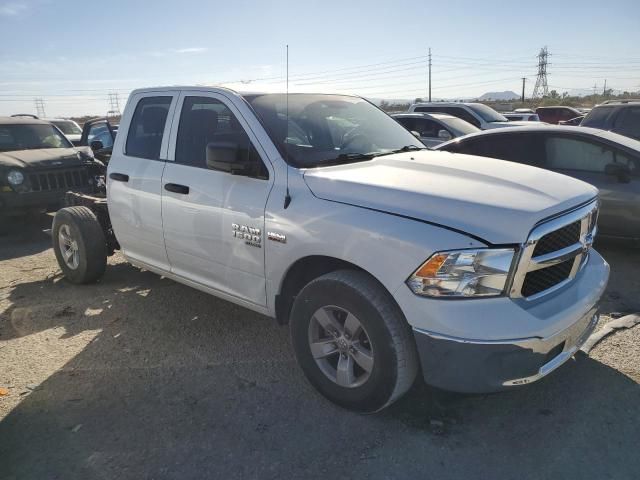 2021 Dodge RAM 1500 Classic Tradesman