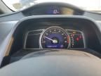 2009 Honda Civic EX