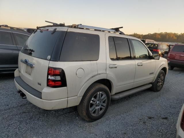 2008 Ford Explorer Limited