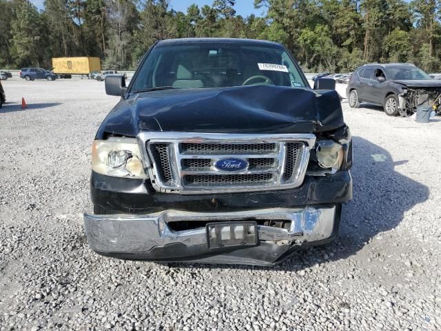 2008 Ford F150 Supercrew