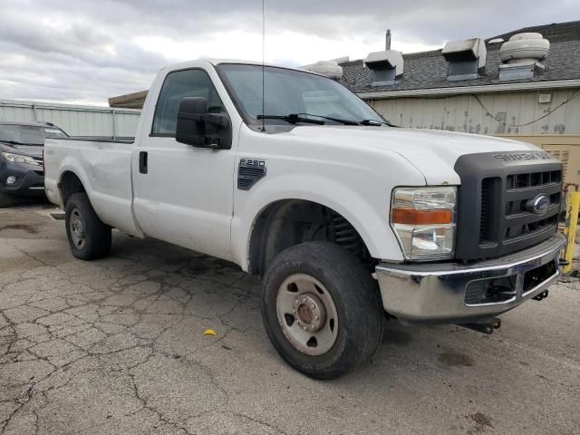 2008 Ford F250 Super Duty