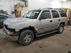 2005 Chevrolet Tahoe K1500