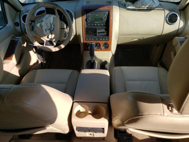 2006 Ford Explorer Eddie Bauer