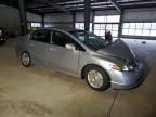 2007 Honda Civic Hybrid