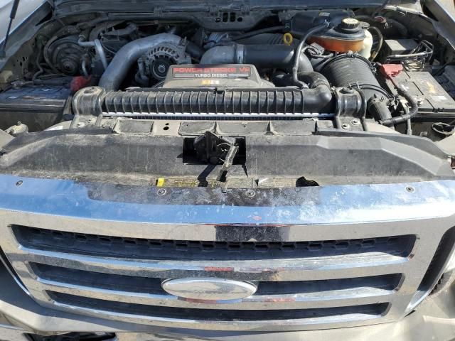 2006 Ford F250 Super Duty