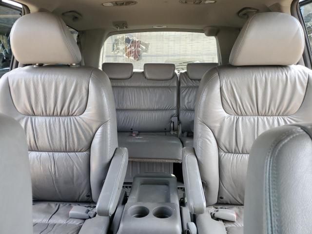 2010 Honda Odyssey EXL