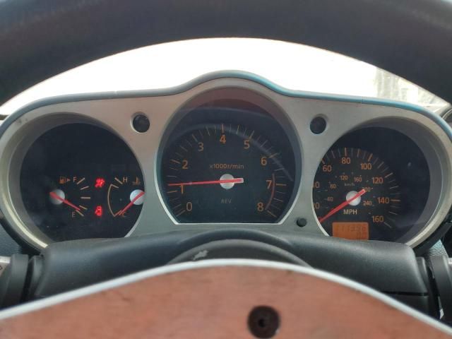 2005 Nissan 350Z Coupe