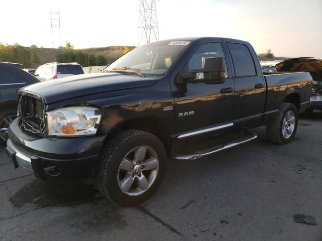 2008 Dodge RAM 1500 ST