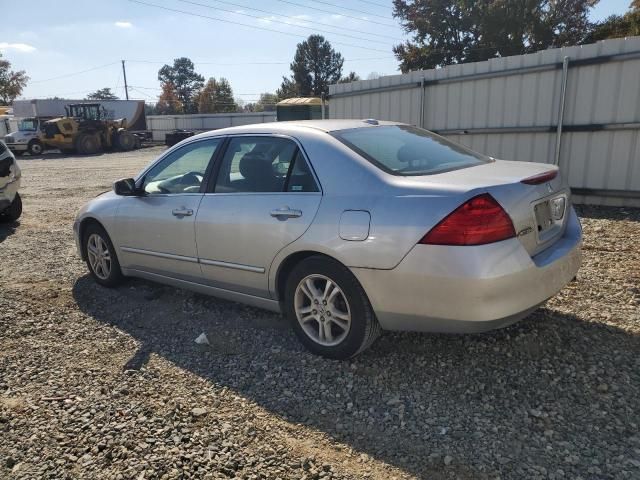 2006 Honda Accord EX