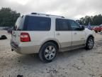 2007 Ford Expedition Limited