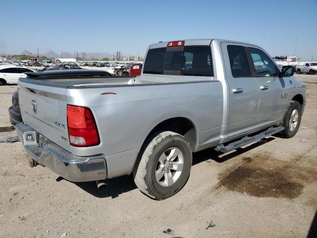 2015 Dodge RAM 1500 SLT