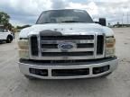 2008 Ford F250 Super Duty