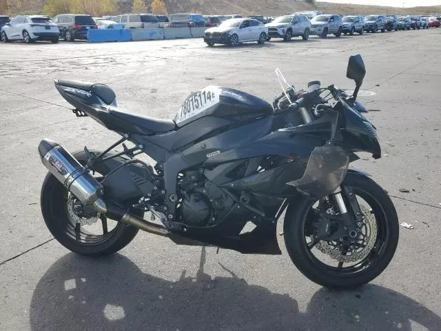 2009 Kawasaki ZX600 R