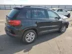 2017 Volkswagen Tiguan S