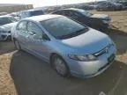 2007 Honda Civic Hybrid