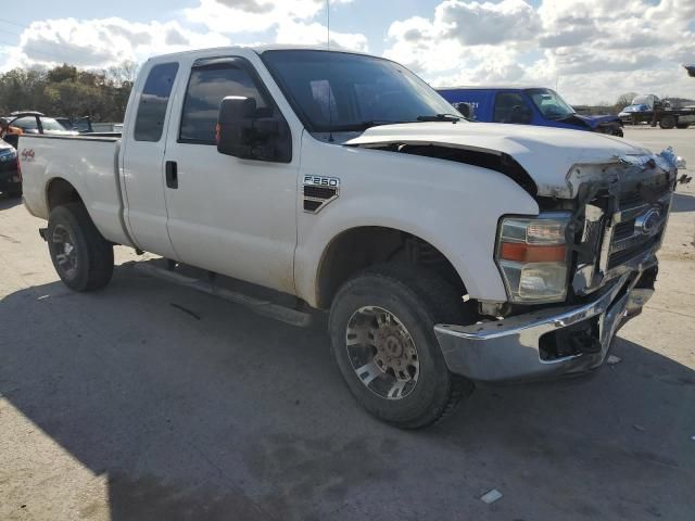 2008 Ford F250 Super Duty