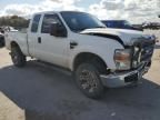 2008 Ford F250 Super Duty