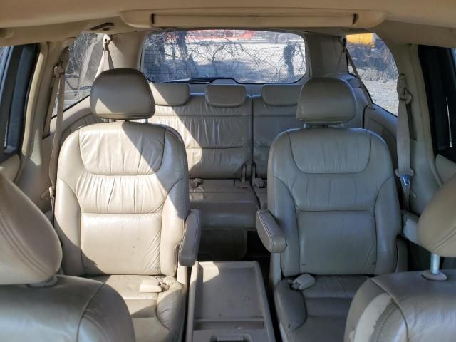 2005 Honda Odyssey EXL