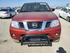 2017 Nissan Frontier S