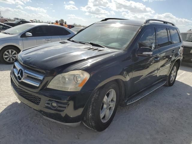 2008 Mercedes-Benz GL 450 4matic