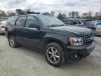 2007 Chevrolet Tahoe K1500