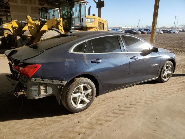 2017 Chevrolet Malibu LS