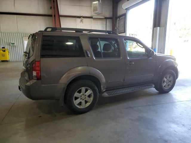 2008 Nissan Pathfinder S