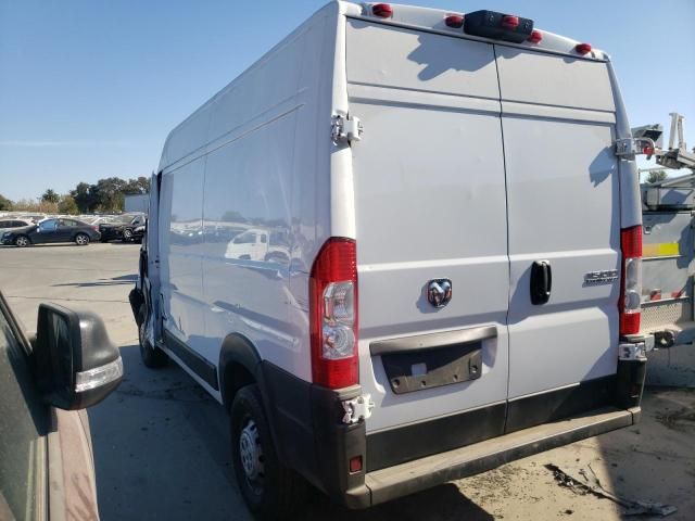 2023 Dodge RAM Promaster 1500 1500 High