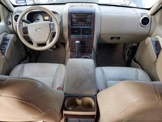 2008 Ford Explorer Limited