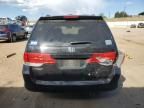 2010 Honda Odyssey EXL